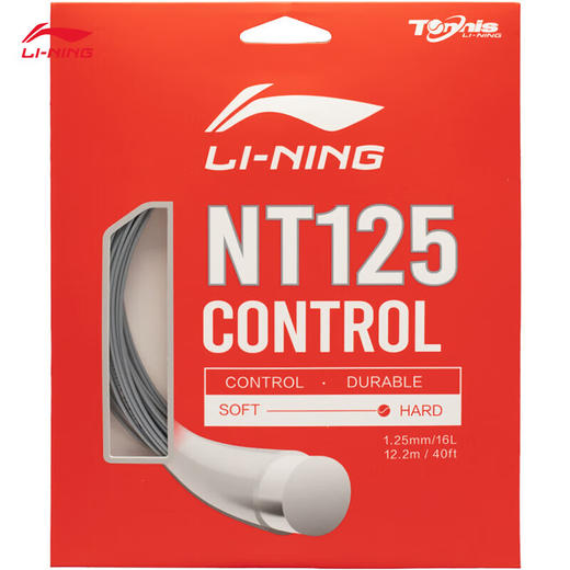 李宁（LI-NING）网球球拍网球线入门易控耐磨基础运动训练器材NT125CONTROL 商品图1