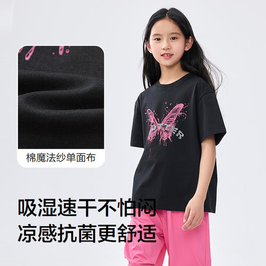 巴拉巴拉童装儿童短袖女童t恤2025新款夏装大童速干印花上衣甜美 商品图3