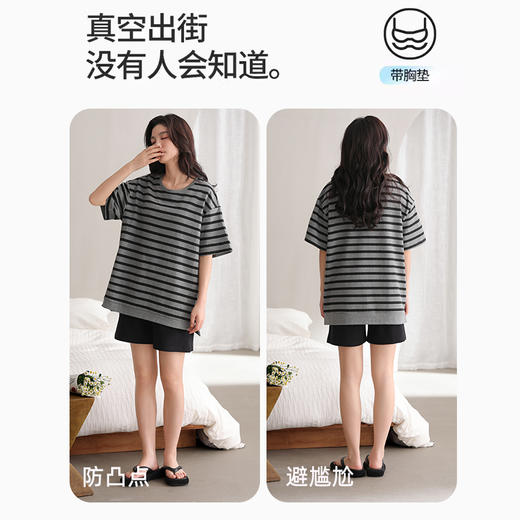 洁丽雅夏季新款女士家居服短袖短裤套装轻薄透气带胸垫可外穿睡衣 商品图3
