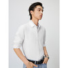 GXG男装 多色基础绣花凉感商务通勤长袖衬衫内搭 25年春热卖 商品缩略图2