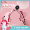 【甄选】凯速运动健身系列器械家用健身手感舒适新手友好外出便携 商品缩略图0