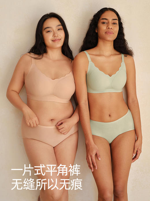 【小荷包】遐大码中腰平角裤纯棉裆透气高弹一片式无痕内裤女夏 商品图4