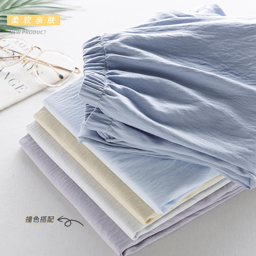 【2026春季】肌理感 · 撞色家居服套装 棉柔亲肤透气圆领宽松上衣外穿睡衣套装 商品图3