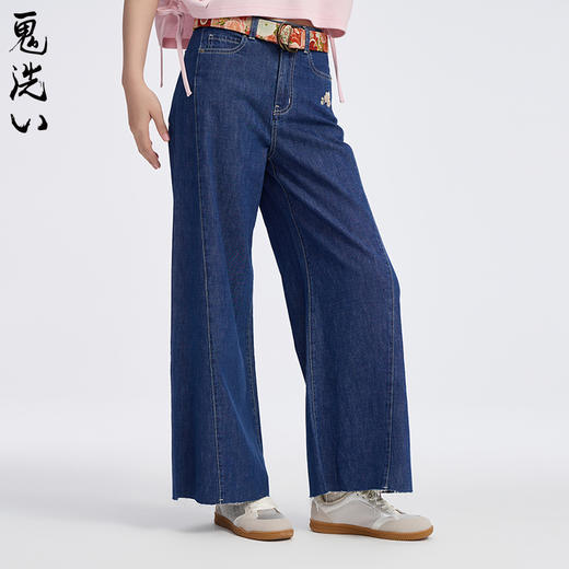 ONIARAI/鬼洗25春夏泥棒蓝兔兔鱼刺绣轻薄高腰阔腿长裤女 25N5403 商品图2