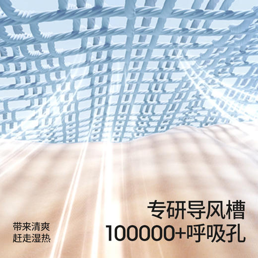 贝肽斯儿童睡衣2025夏季新款纯棉薄款男女宝宝家居服套装短袖凉感 商品图2