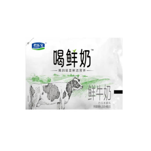 君乐宝喝鲜奶鲜牛奶200g+50g 商品图0