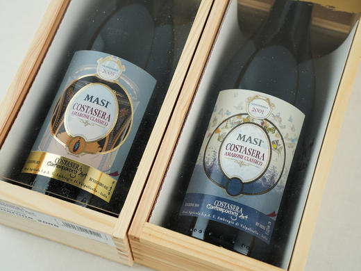 意大利玛希酒庄限量艺术家系列阿玛罗尼2001年（中国何曦）干红/2005年（日本浅井康宏）干红 商品图5