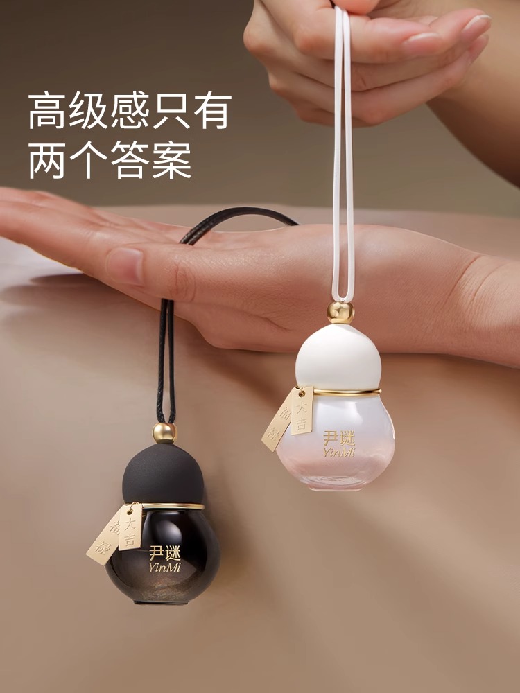 种草 【东方福禄·新品首发】 尹谜「福禄车载」香薰 祛味提神两不误   云雾禅茶香型限量100件  寓意福禄双全、平安护路！！