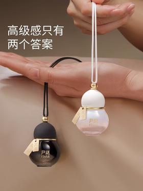 种草 【东方福禄·新品首发】 尹谜「福禄车载」香薰 祛味提神两不误   云雾禅茶香型限量100件  寓意福禄双全、平安护路！！