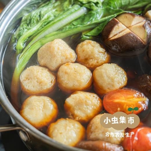 云南有机手工鱼丸 （内含黄辣丁优惠套餐） | 合作农友生产，来自云南弥勒雨补水库，生产者：赵永华 *【公平贸易农人定价】 商品图5