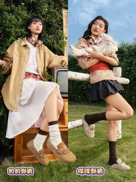 TEENMIX天美意 疯狂动物城联名 软底勃肯鞋平底单鞋女2025春新款包头半拖鞋 商品图3