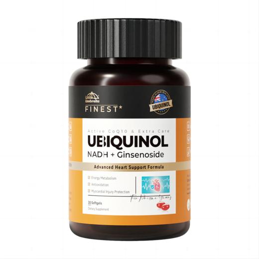 【保税】新西兰 小小伞（Little Umbrella）Q10辅酶 30粒/瓶 商品图0