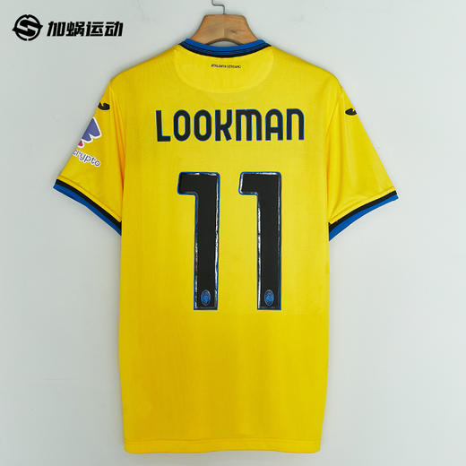 SFS荷马JOMA24/25亚特兰大第二客场球员版球衣足球服5145FPB567 商品图1