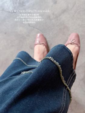 巴黎漫步 | 苏老板私服订做百搭好穿牛仔裤2号 深蓝色