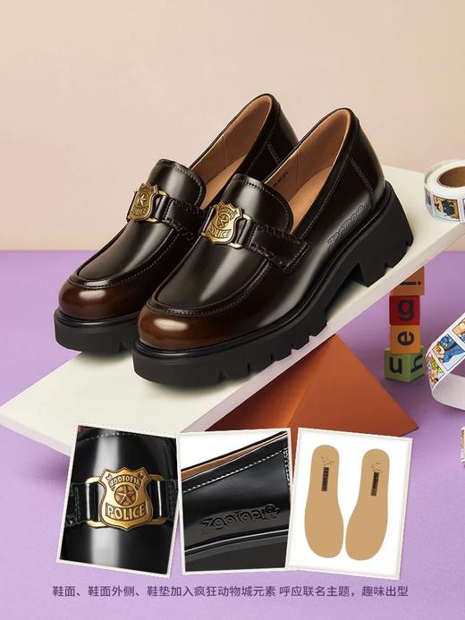 TEENMIX天美意 疯狂动物城联名 学院厚底乐福鞋女复古单鞋小皮鞋2025春新款 商品图3