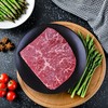 和牛臀腰肉牛排m6-7 约200g/盒 (但马屋) 商品缩略图0
