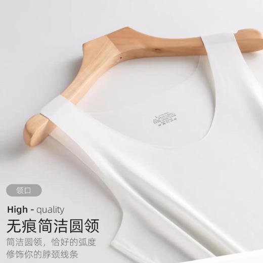 weyo男款兰精莫代尔无痕圆领背心V领背心基础款无袖上衣2711-2715 商品图1