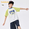 【爆品主推】巴拉巴拉儿童短袖t恤男大童打底衫2025夏款童装速干纯棉百搭宽松 商品缩略图0