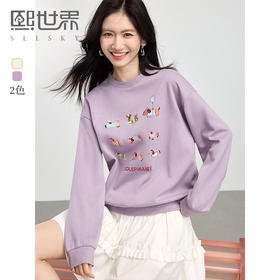 【年终特卖】熙世界腊肠狗印花卫衣女春季2025新款设计感宽松套头休闲圆领上衣