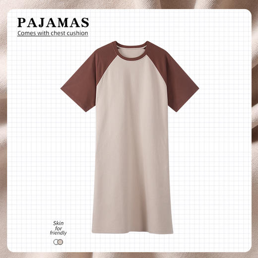 洁丽雅新款短袖睡衣拼色睡裙夏季夏天大码宽松中长款薄款外穿睡裙 商品图1