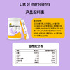³ 【新西兰进口复合消化酶】8种消化酶+3种益生菌+益生元+防护因子 2g*30条/罐 XN03- CRMM-CYYX 商品缩略图3
