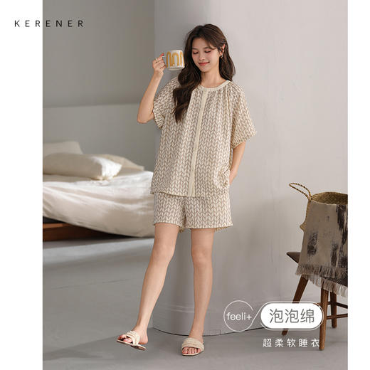 可人儿小众设计师新款泡泡绵夏季女士短袖睡衣时尚可外出家居服 商品图0
