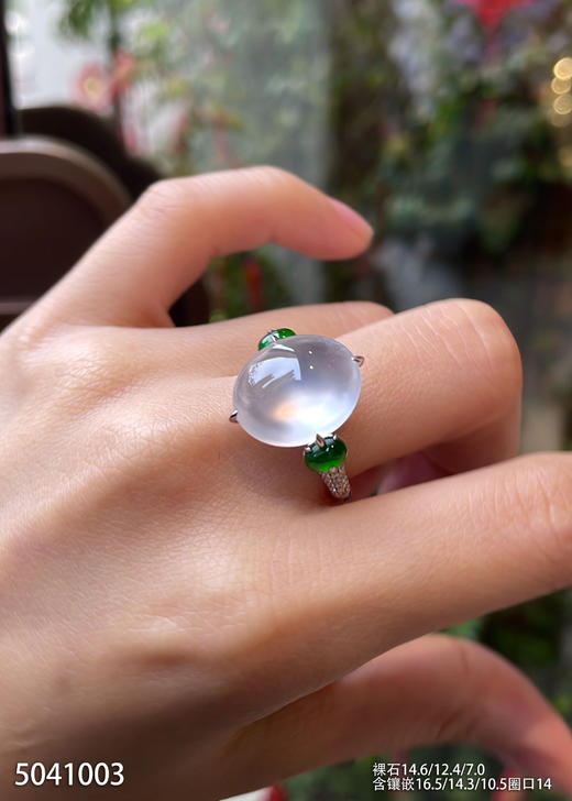 玻璃种蛋面戒指【5041003】具体价格微信咨询 商品图3