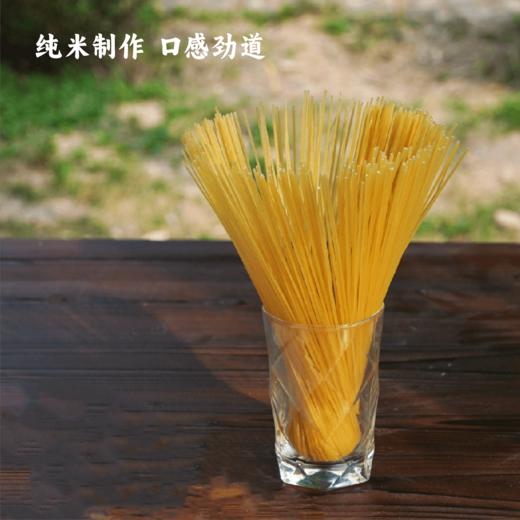 谦益香畴小米米线500g 纯粮制作 拒绝添加 爽滑筋道 炒粉 汤粉优选 商品图1