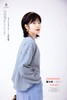 阔版宽松条纹T 商品缩略图1