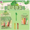 卡趣系列迷你三支装泡泡棒KQ-6610（款式随机） 商品缩略图1