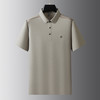 【冰丝】【DDP】大依优型大码短袖POLO衫弹力翻领商务休闲透气半袖夏季上衣 商品缩略图5