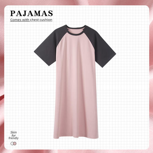 洁丽雅正品女士大码过膝长裙气质女孩短袖睡裙舒适大码宽松家居服 商品图1