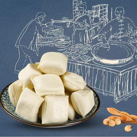 石屏包浆豆腐 商品图0