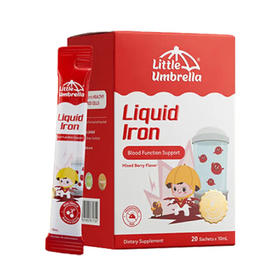 【保税】新西兰 小小伞（Little Umbrella）儿童液体铁 20条/盒