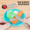 【赠5盒彩泥】恐龙蛋彩泥套装6个 不同恐龙造型 DIY手工按压 餐盘/叉子/餐刀 模拟用餐场景 3岁+ 商品缩略图3