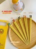 代理商清货！一组2盒共10双！正品G.DUCKKIDS小黄鸭合金筷子 商品缩略图3