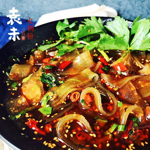 袁鲜 麻辣火锅粉 266g/袋 商品图3