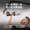 威克士WE280D  20V无刷冲击起子机 商品缩略图4