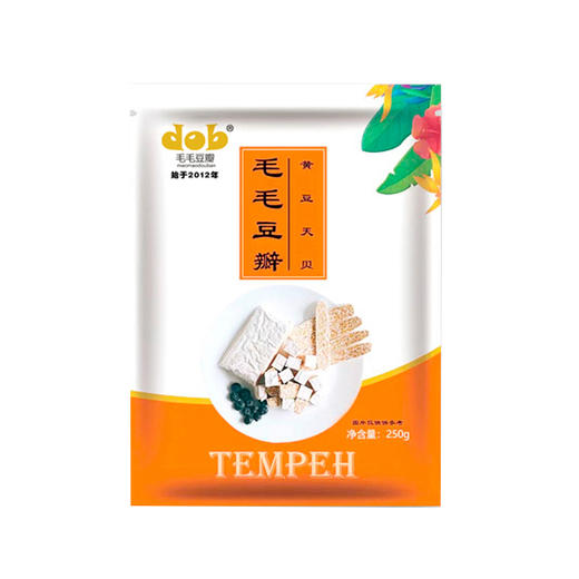 【积分兑换】冷冻黄豆&鹰嘴豆天贝&豌豆天贝 | 250g/袋 毛毛豆瓣（一经寄出恕不支持退货退款哦） 商品图8