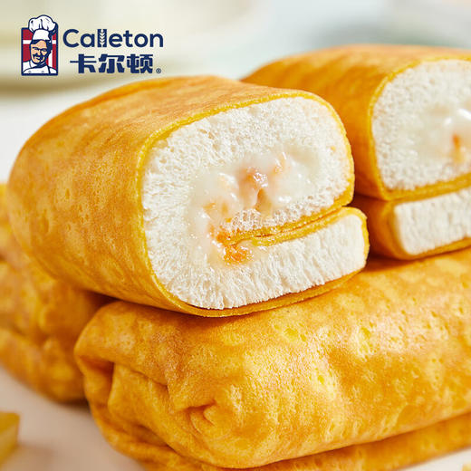 【分仓直发包邮】卡尔顿蛋皮吐司420g/箱 商品图4
