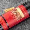 雅达堡夏蕾南澳麦拿伦西拉干红葡萄酒 商品缩略图4