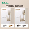 FaSoLa多场景拖鞋架壁挂式免打孔卫生间强力鞋子收纳架厕所挂钩吸盘 商品缩略图6