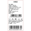 棉果果夏季商场专柜同款女童哈衣爬服对开短袖连体衣M222722225306 商品缩略图4