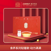 【食养轻奢系列 干燕窝1.8g/瓶 9克/盒】江中食疗颜羽即食燕窝148g*5瓶+50g*5盒 滋补营养品礼盒 保质期18个月【京东/顺丰快递】 商品缩略图3