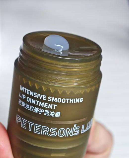 一套下去嘴巴子嫩到不行✔️深修护+淡唇纹+亮唇色！【毕生之研唇霜+唇膜】 商品图1