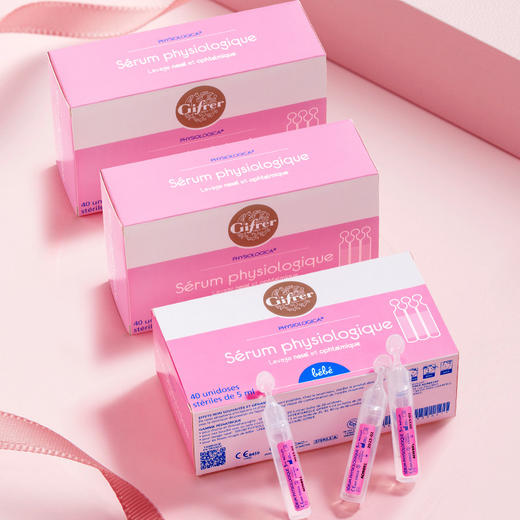 优选丨法国百年鼻腔护理品牌—Gifrer肌肤蕾海盐水 商品图1