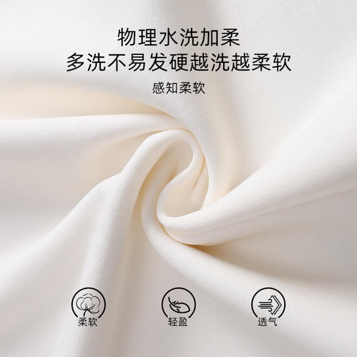 洁丽雅夏季甜美女士家居服短袖短裤套装轻薄透气带胸垫可外穿睡衣 商品图7