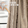 【奢美】金蝉重磅雪尼尔设计感窗帘 商品缩略图8