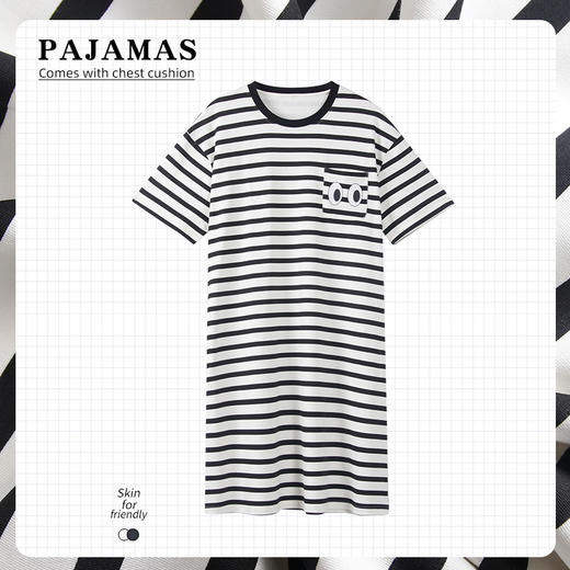 洁丽雅新款短袖睡衣条纹睡裙夏季夏天大码宽松中长款薄款外穿睡裙 商品图1