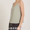 weyo女款100s兰精莫代尔新款休闲简约V领一字领吊带背心3715-3716 商品缩略图0